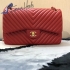 Chanel Bag 060